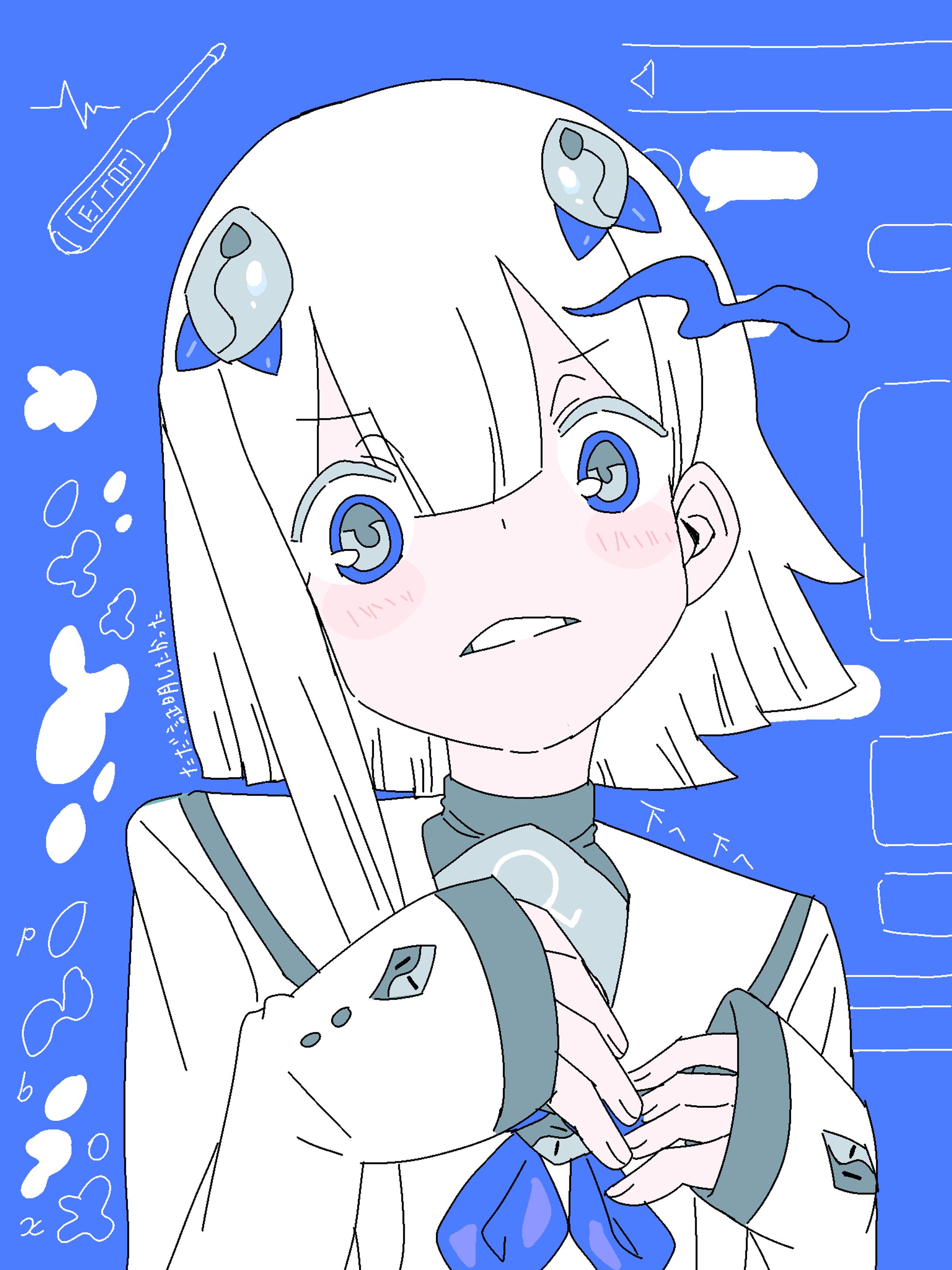 したへ　したへ-1