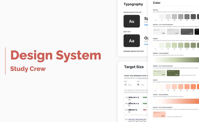 【DesignSystem】Study Crew