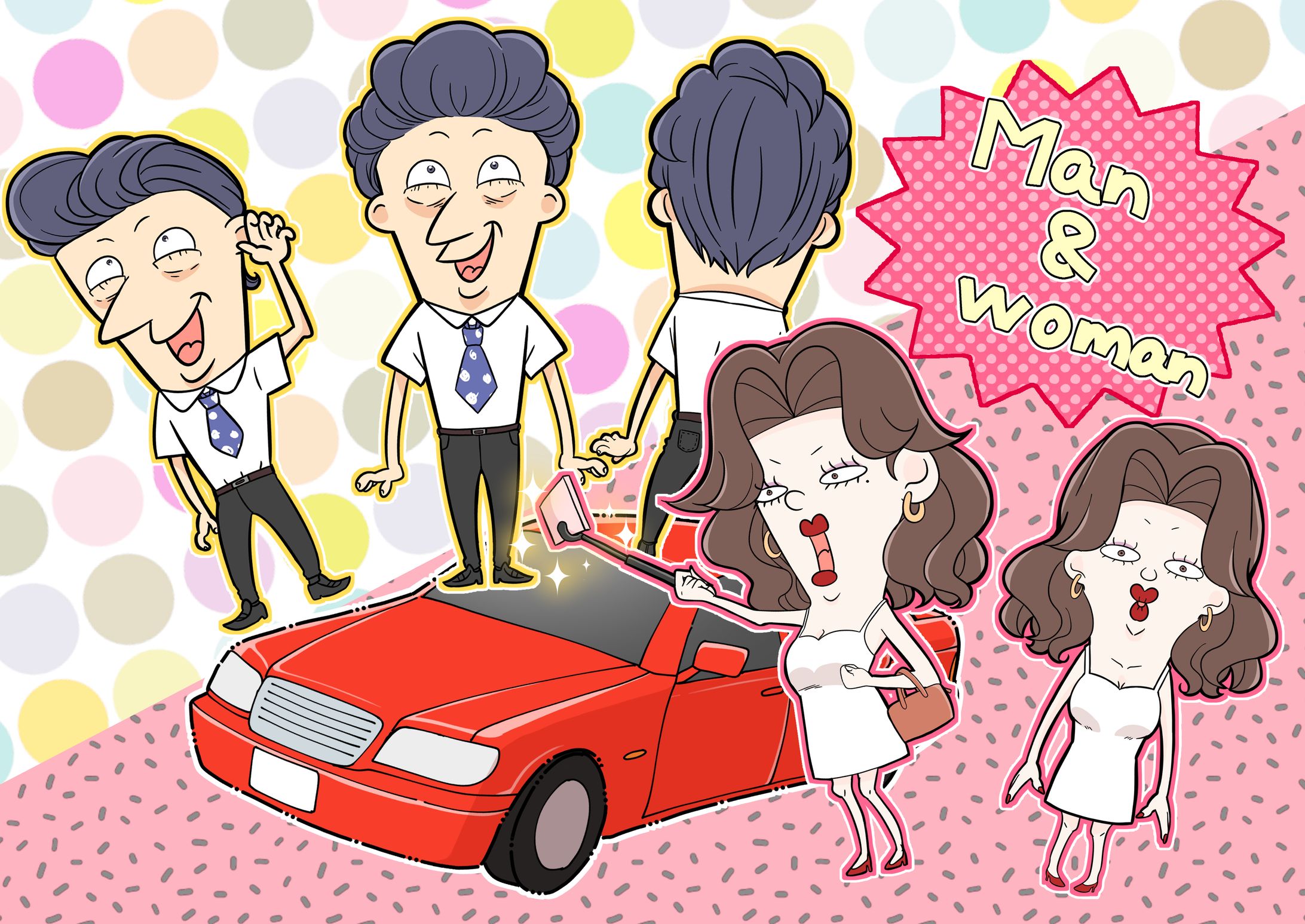 アメリカン風3-1