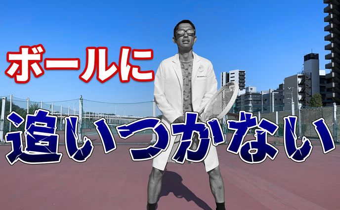 継続案件