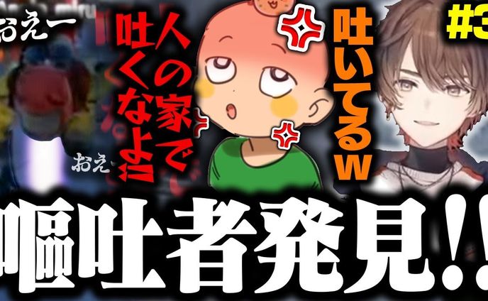 天月様宛/サムネイル