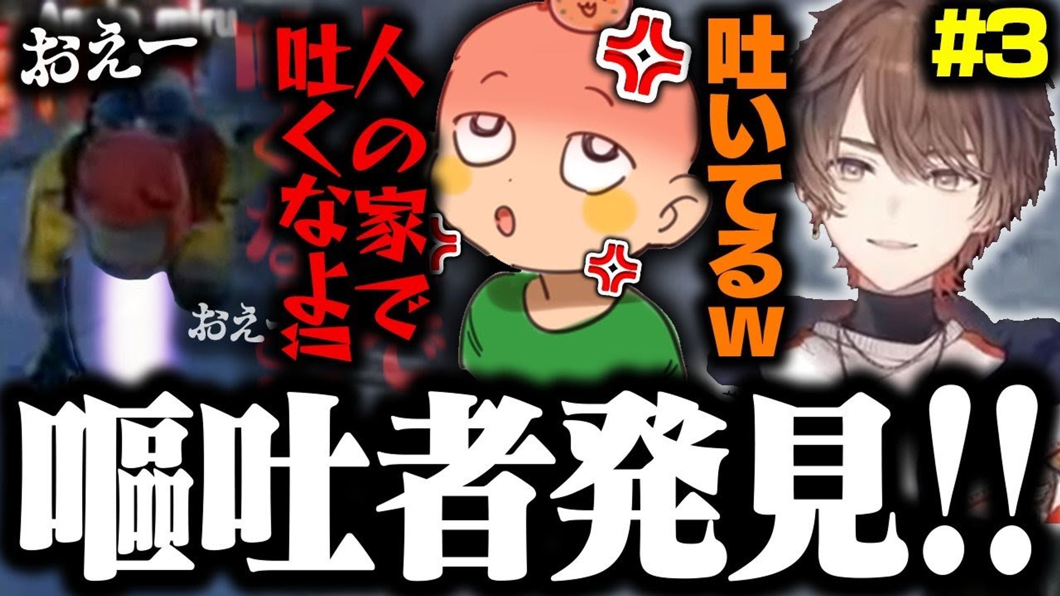 天月様宛/サムネイル-1