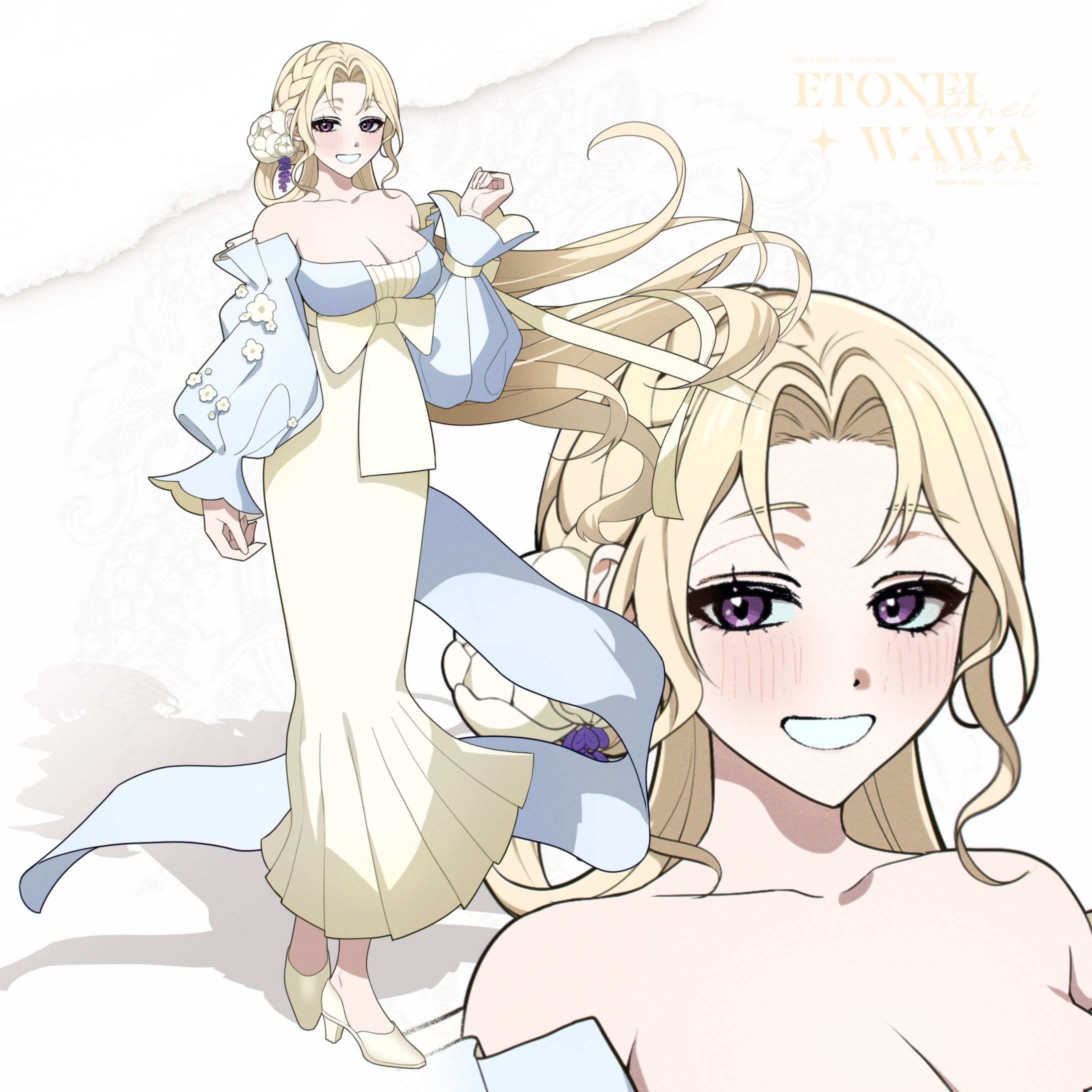 絵柄寄せ・ドレスの女性│202603-1