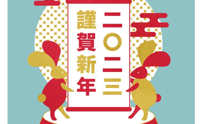 画像生成、2023