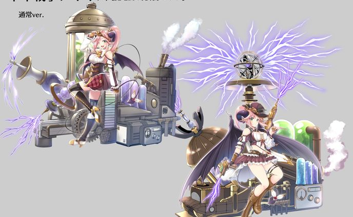 cg、グランブルーファンタジー