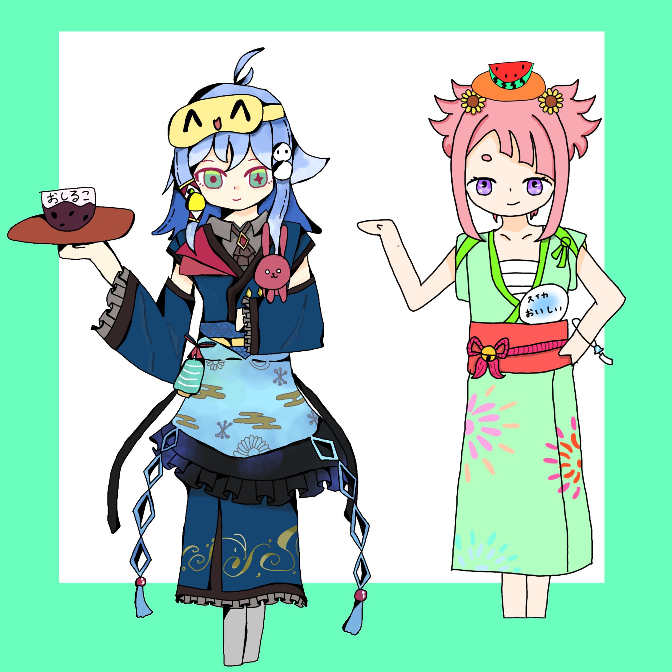 実績公開（立ち絵）-1