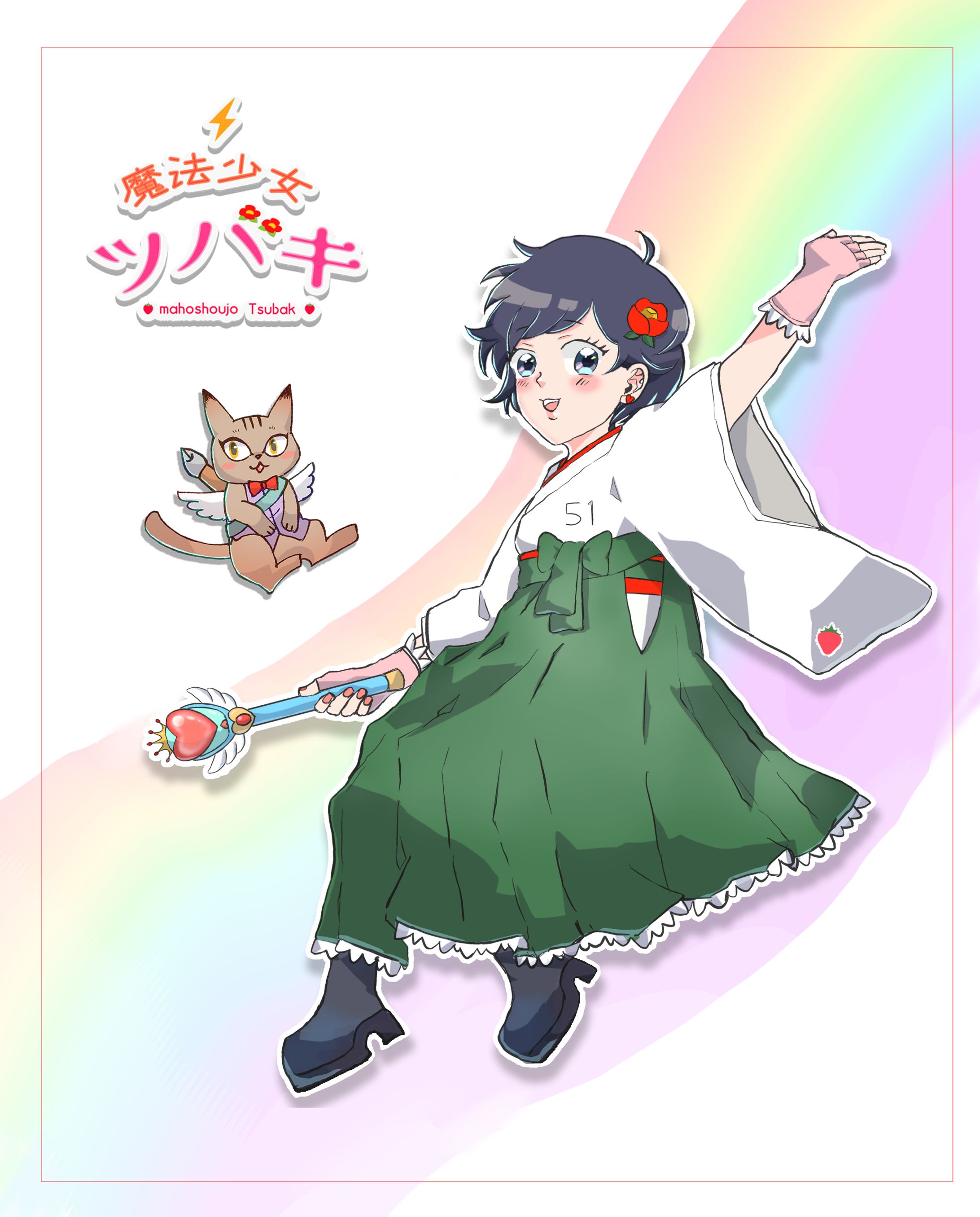 魔法少女パロディ-1