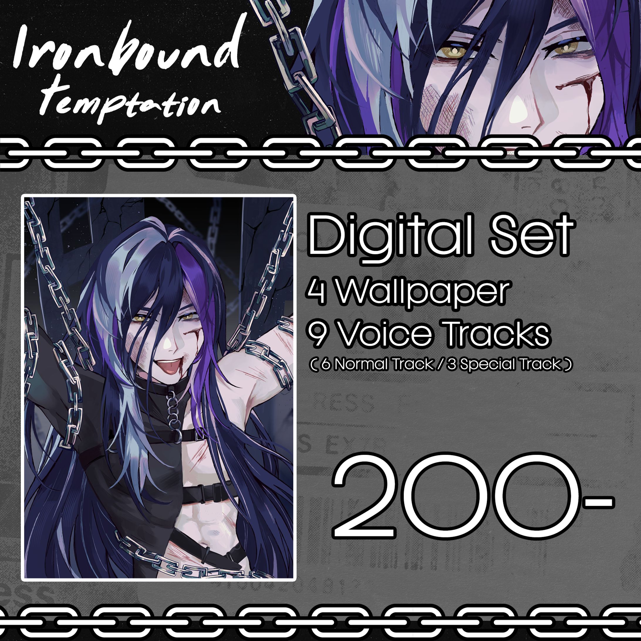 [Graphic] Ironbound Temptation-1