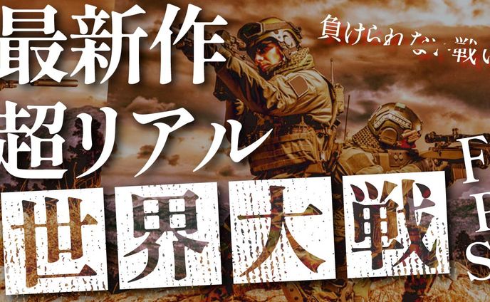 イラスト制作、you tubeサムネイル