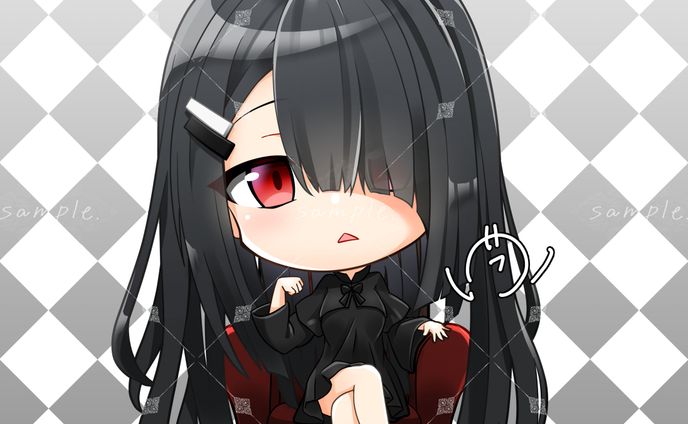 コミッション実績