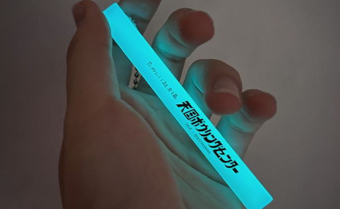 ✦ 個人作品、ボウリング