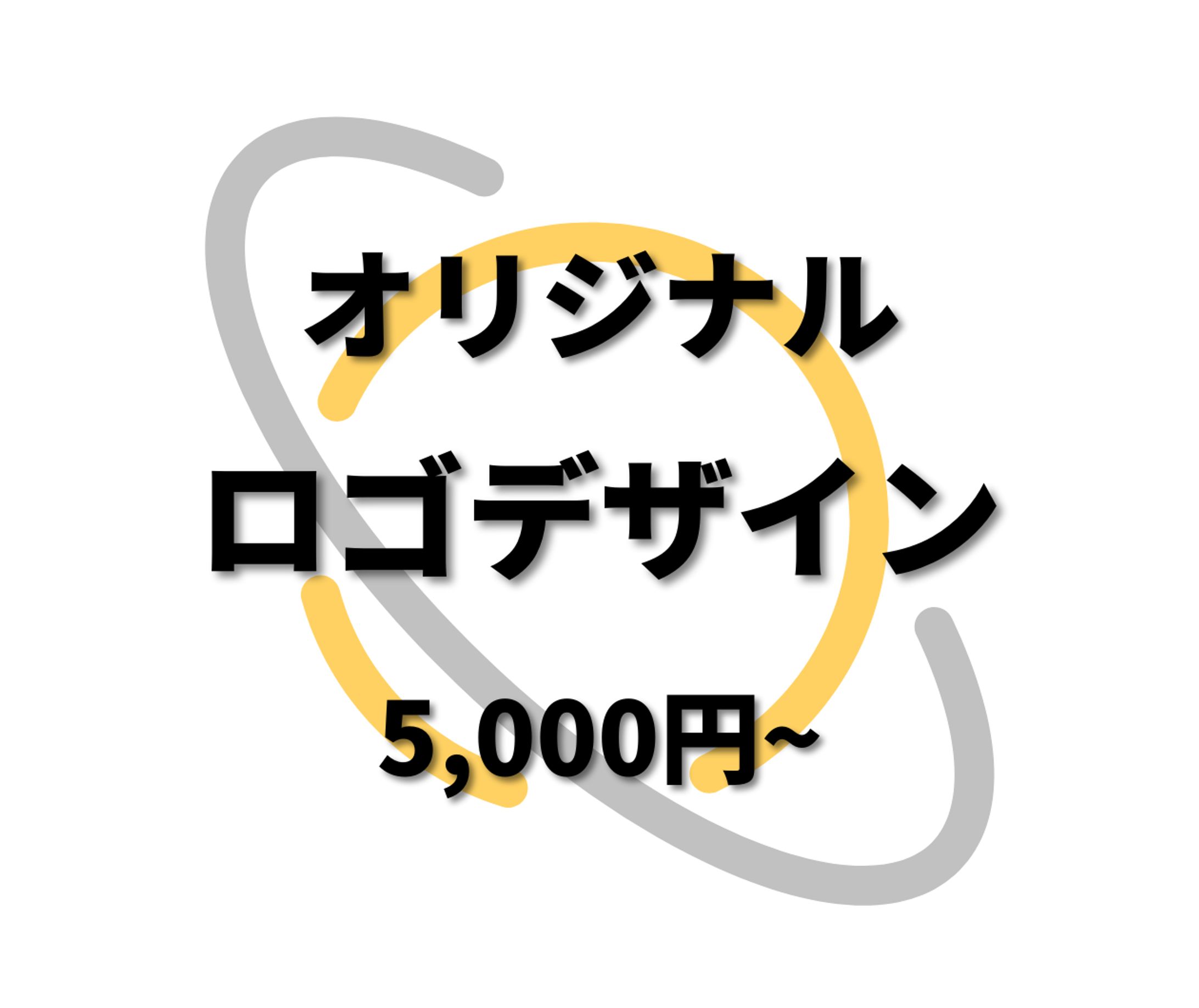 ココナラ ロゴデザイン制作用 サムネイル-1
