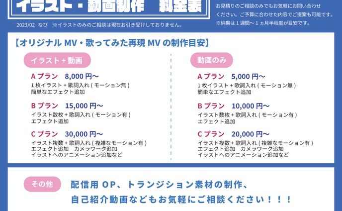 aaa、フォトグラファー