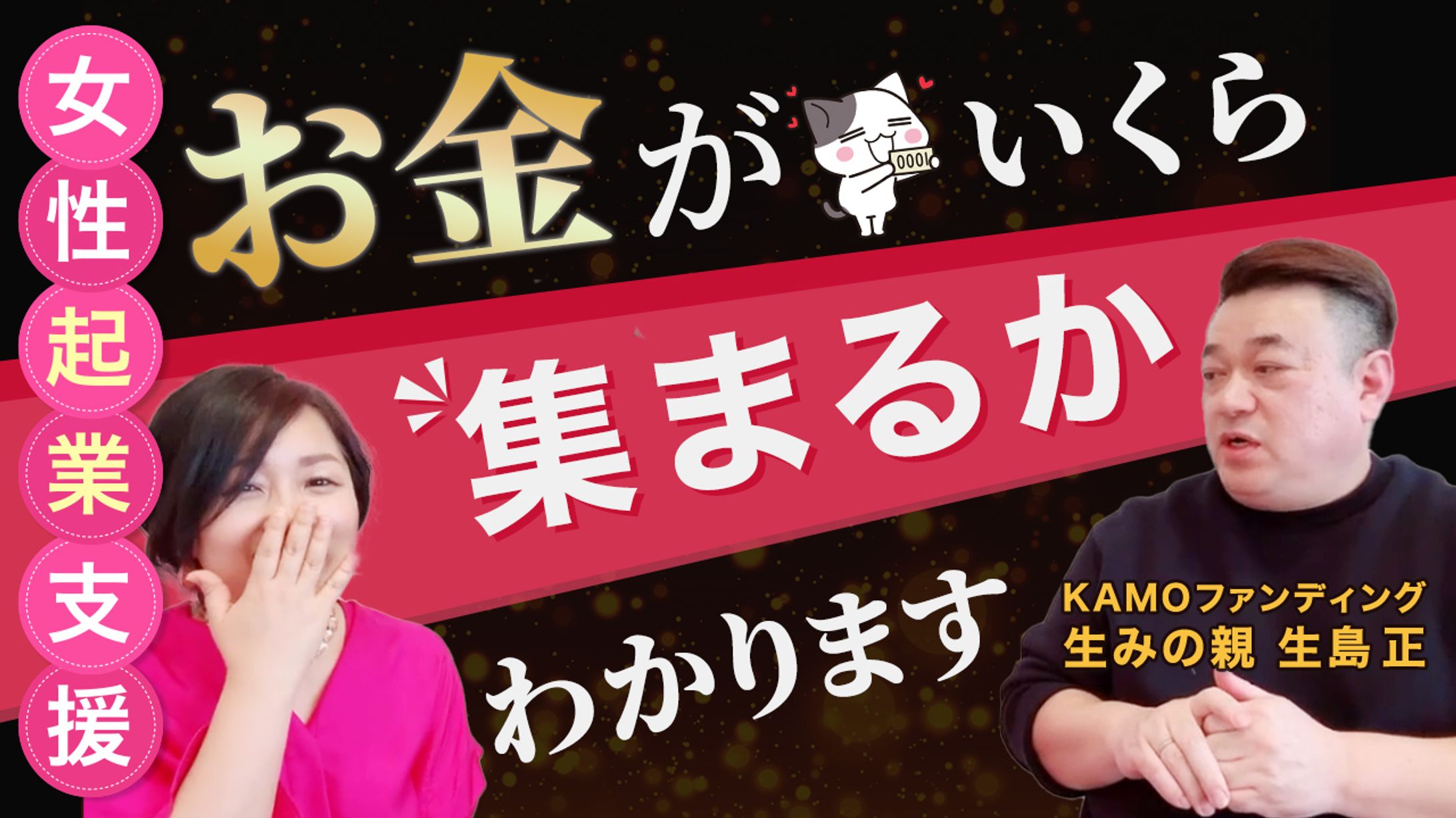サムネイル画像-1