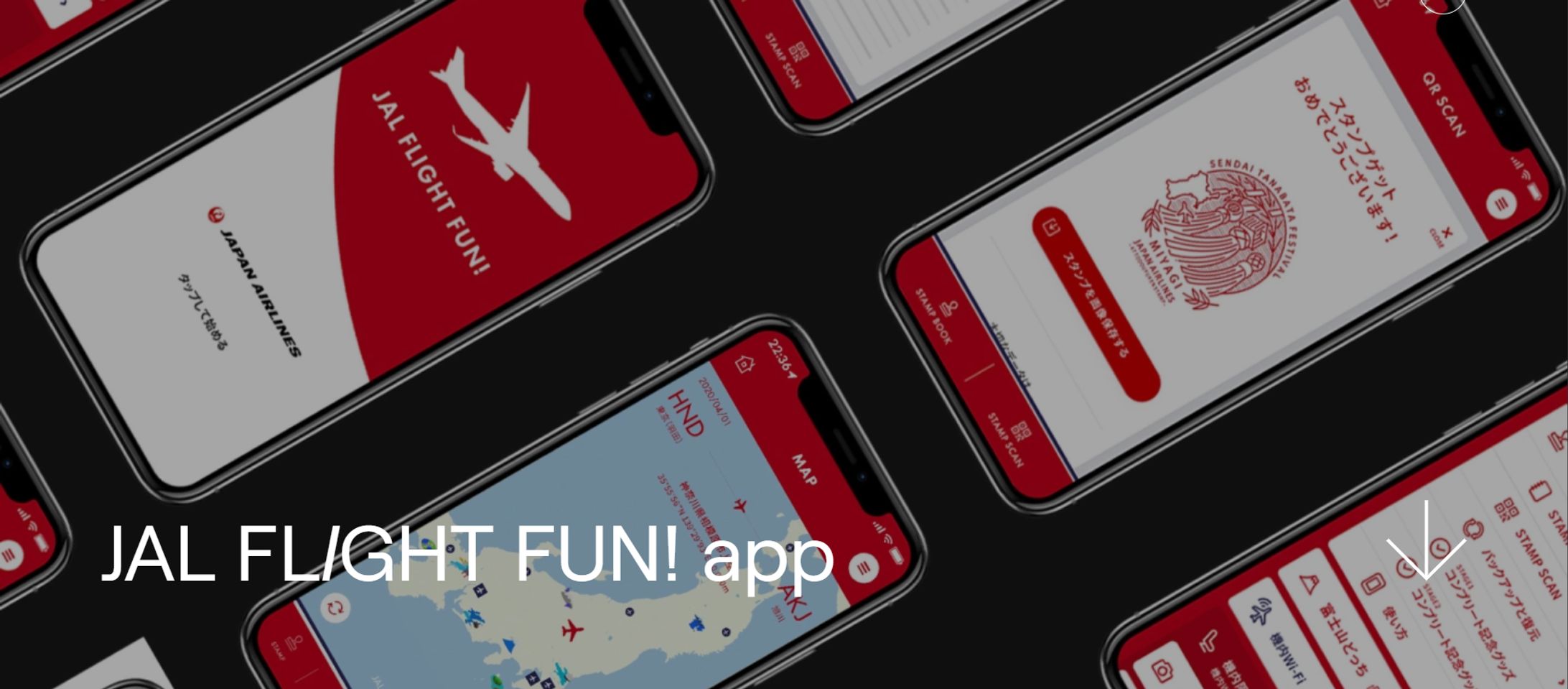 JAL FLIGHT FUN APP-1