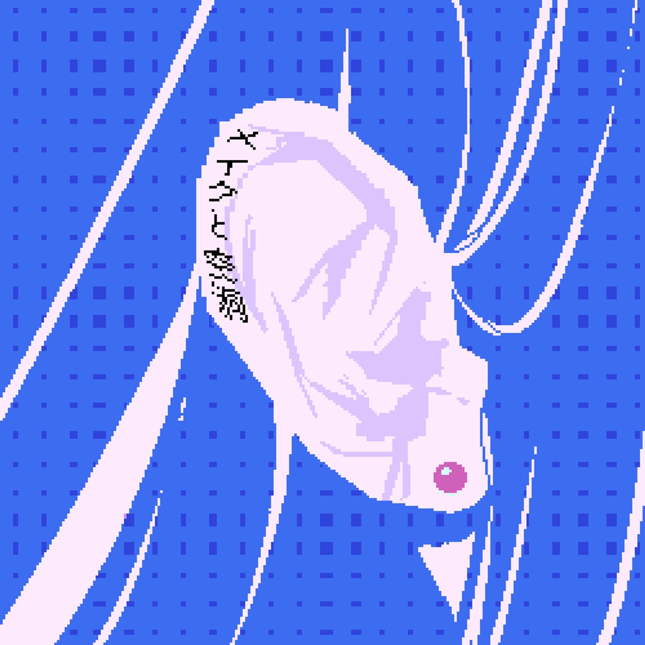 メイクと空洞_配信用ジャケットイラスト-1