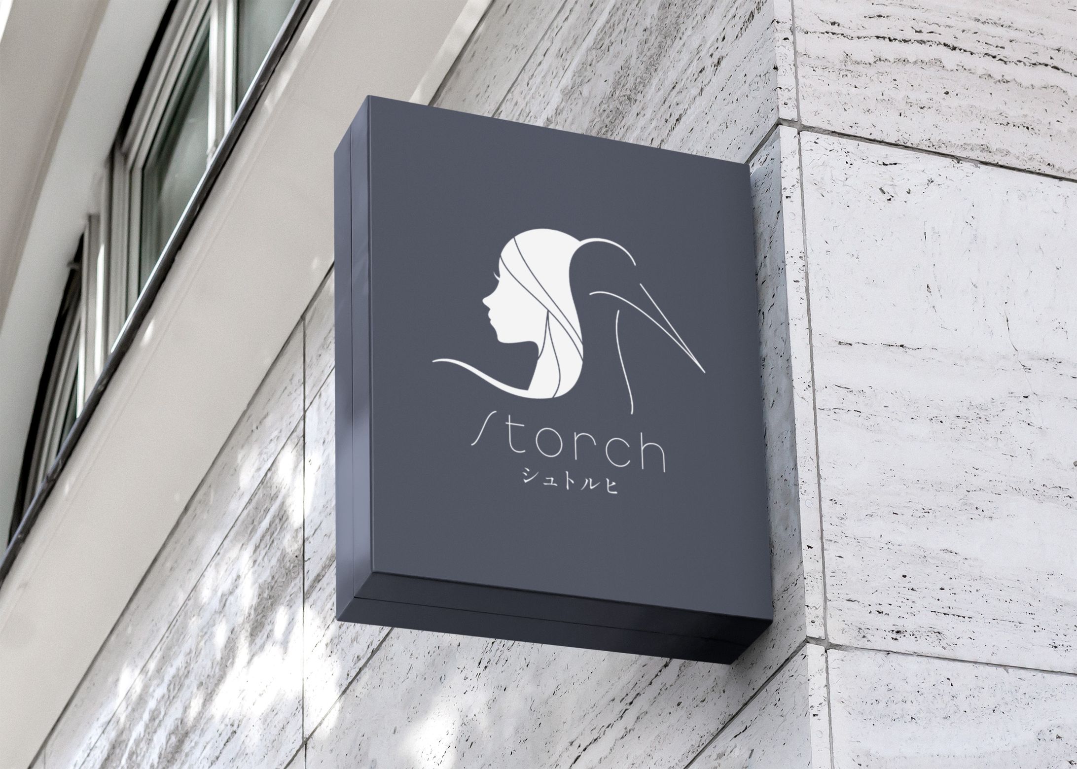 【Works】Storch様ロゴ-1