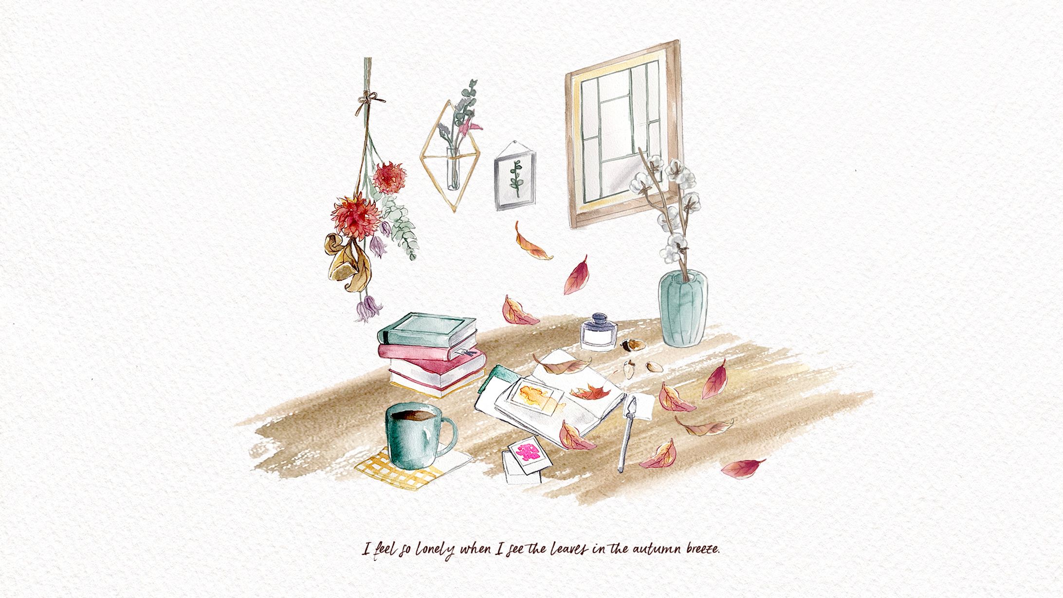 【水彩イラスト】秋の記録-1