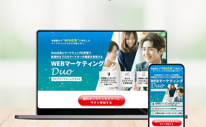 LPサンプル2
