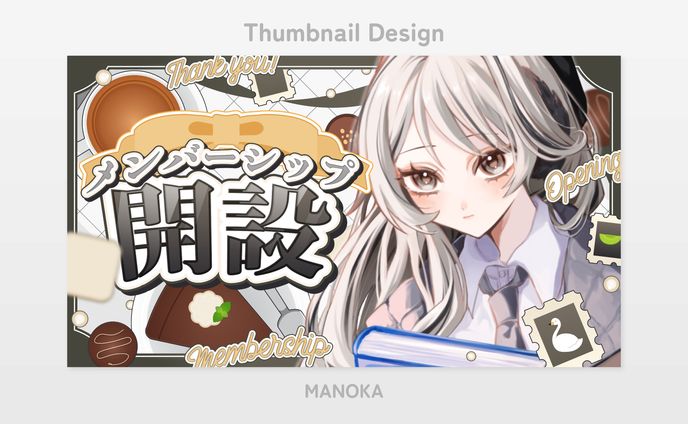 Thumbnail Design／アッシュ・クロフォード