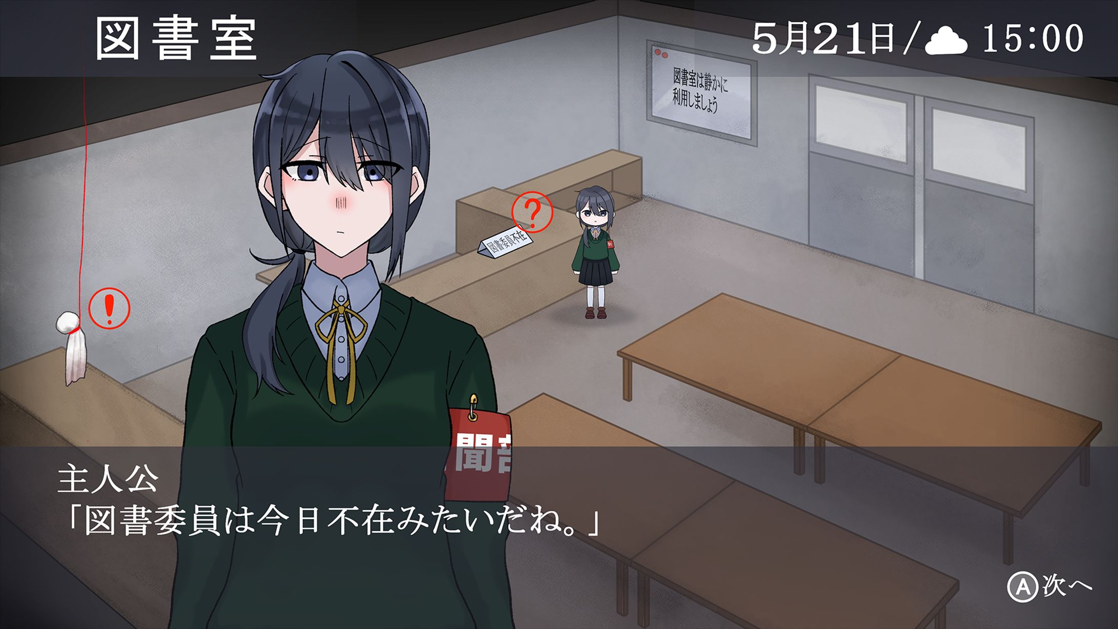 ゲームUIデザイン、キャラクターデザイン-1