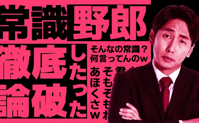 webデザイナー、vtuber系