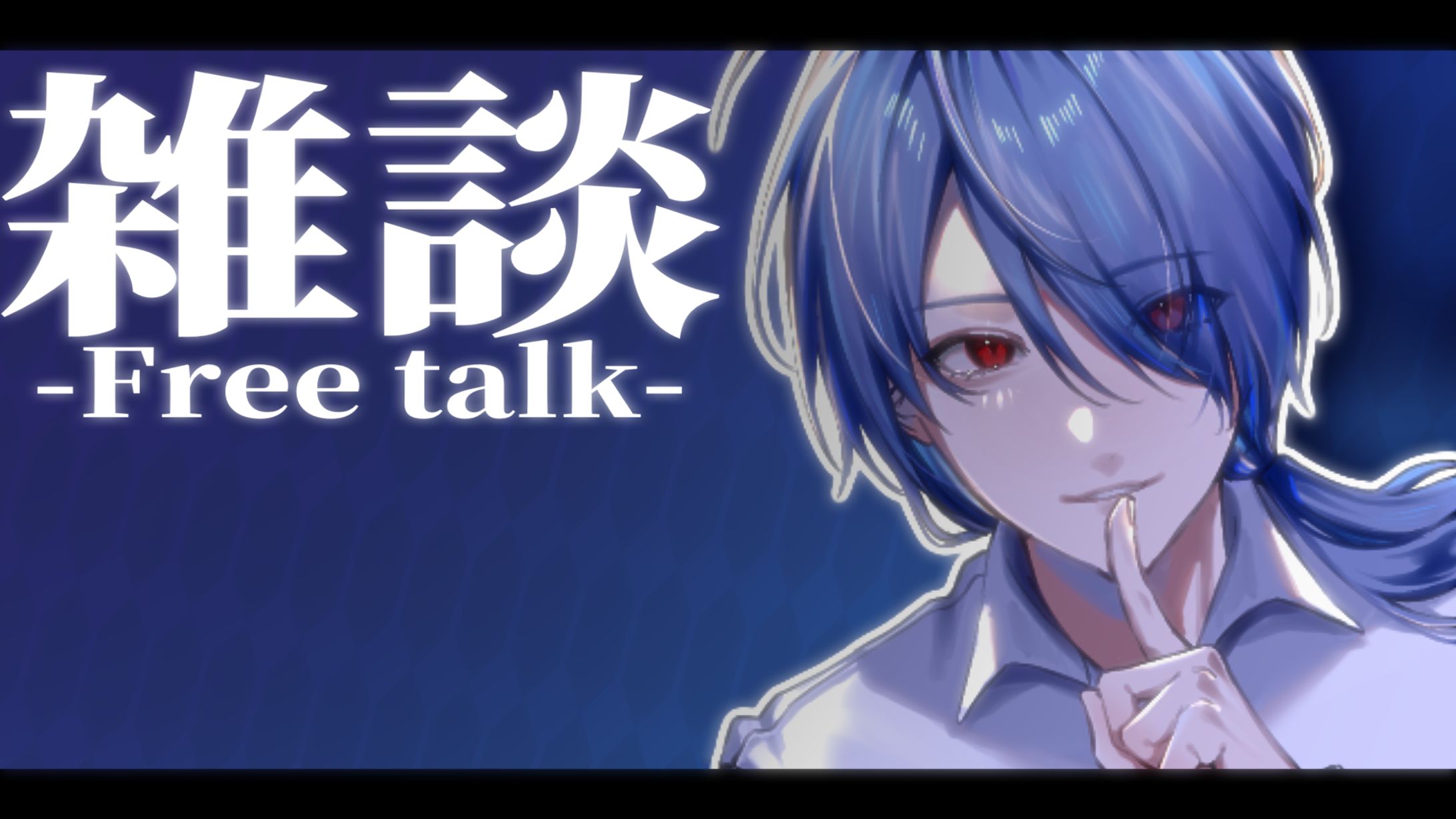 夜のまったり作業。新社会人がたくさんだ-1