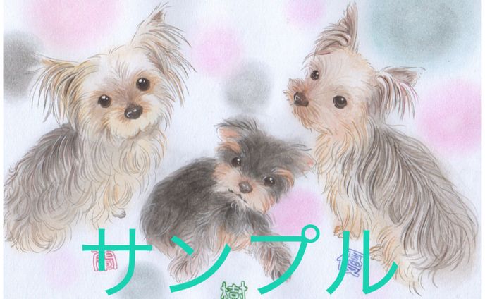 ペット似顔絵