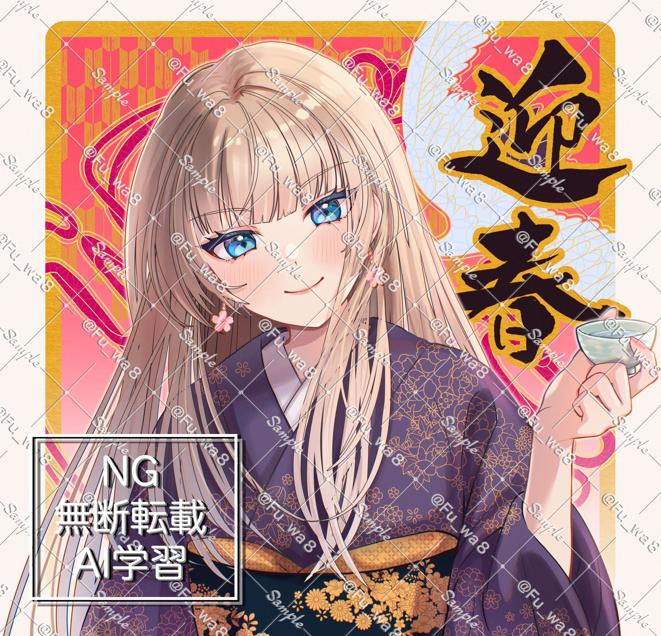 バストアップ-1