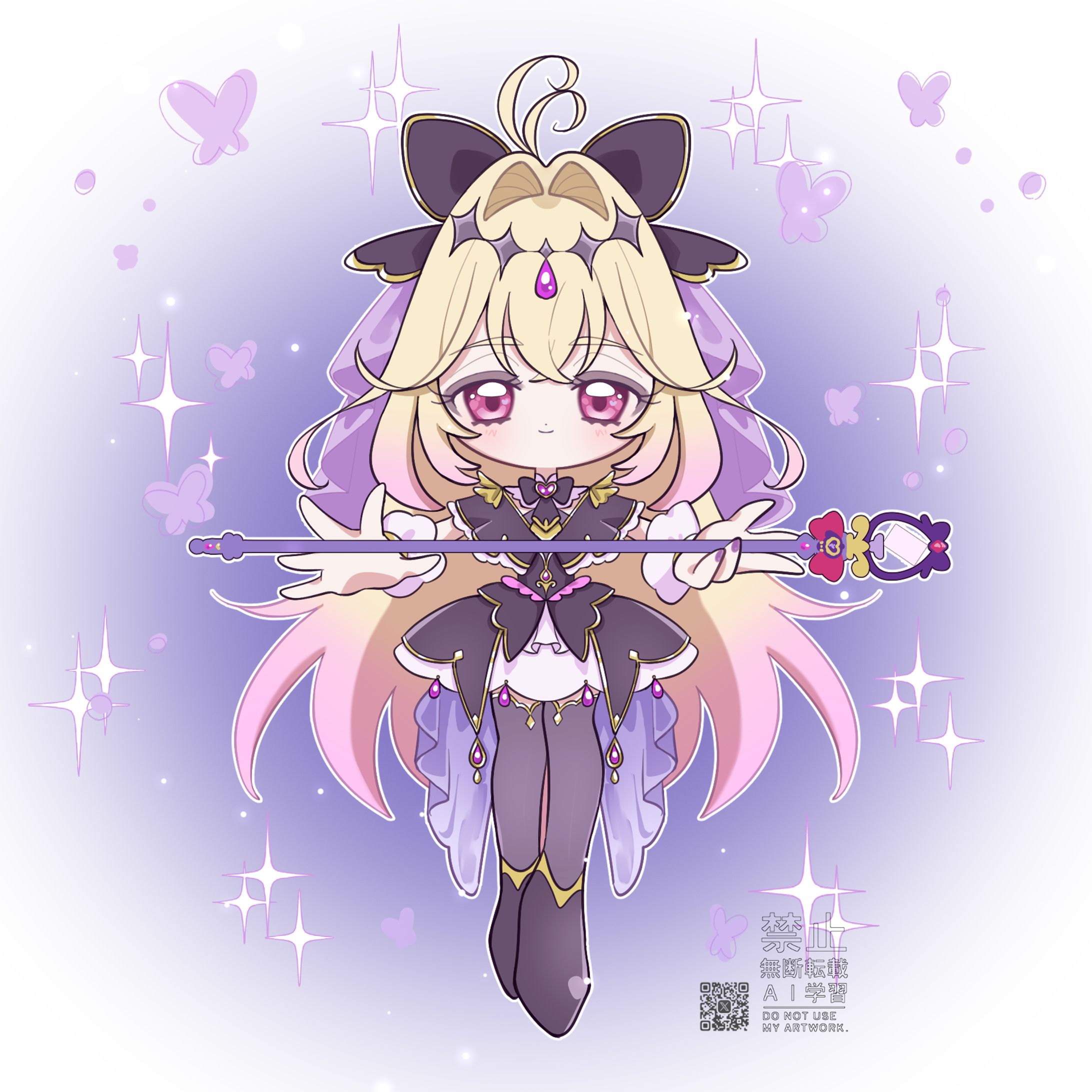 FA キュアアルカナ・シャドウ-1