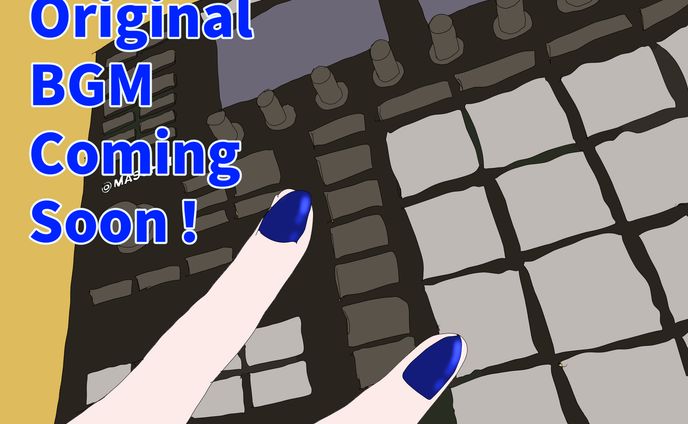 BGM制作①