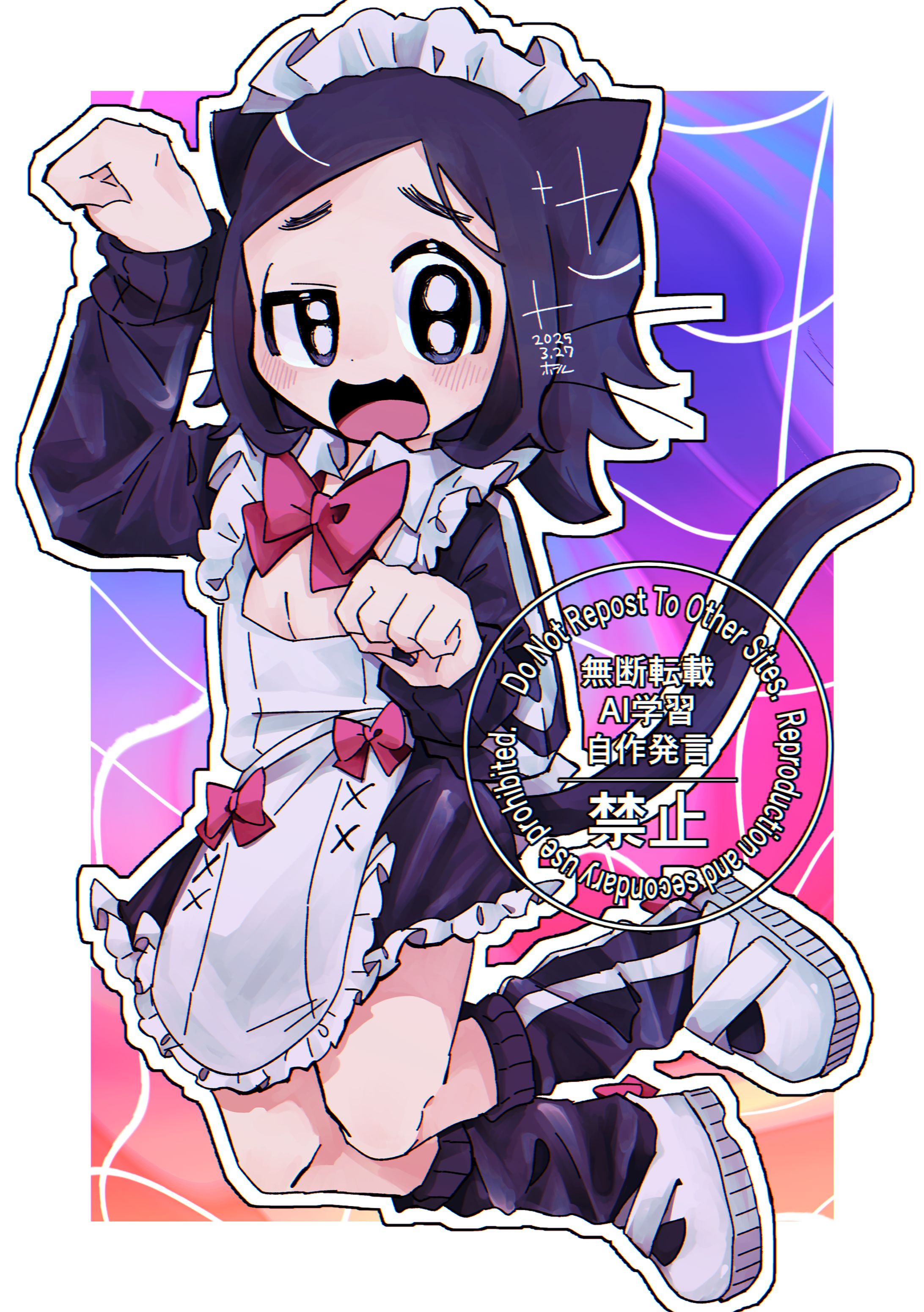 黒猫ジャージメイドくん-1