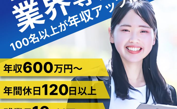 バナー、まめさんお題