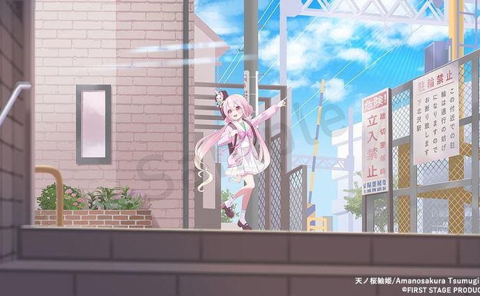 天ノ桜紬姫様「星座になれたら」MVイラスト制作
