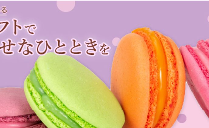 バナー、#ボカロ