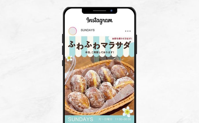 【Instagram】カフェ