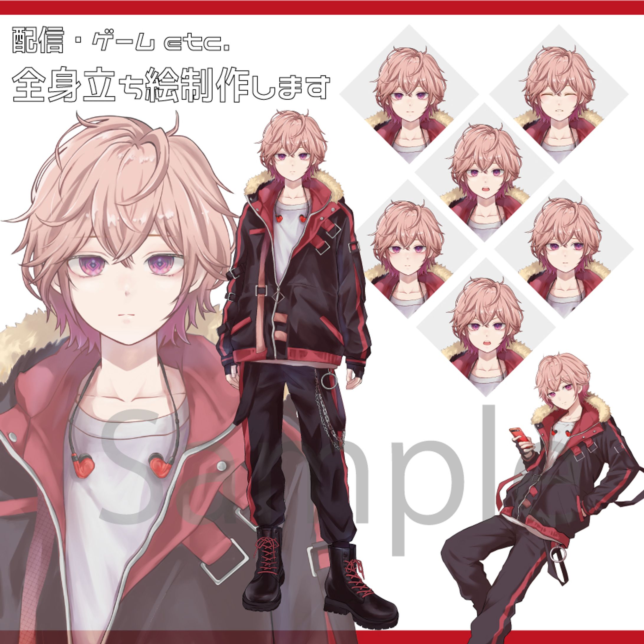 Vtuber(男性)-1