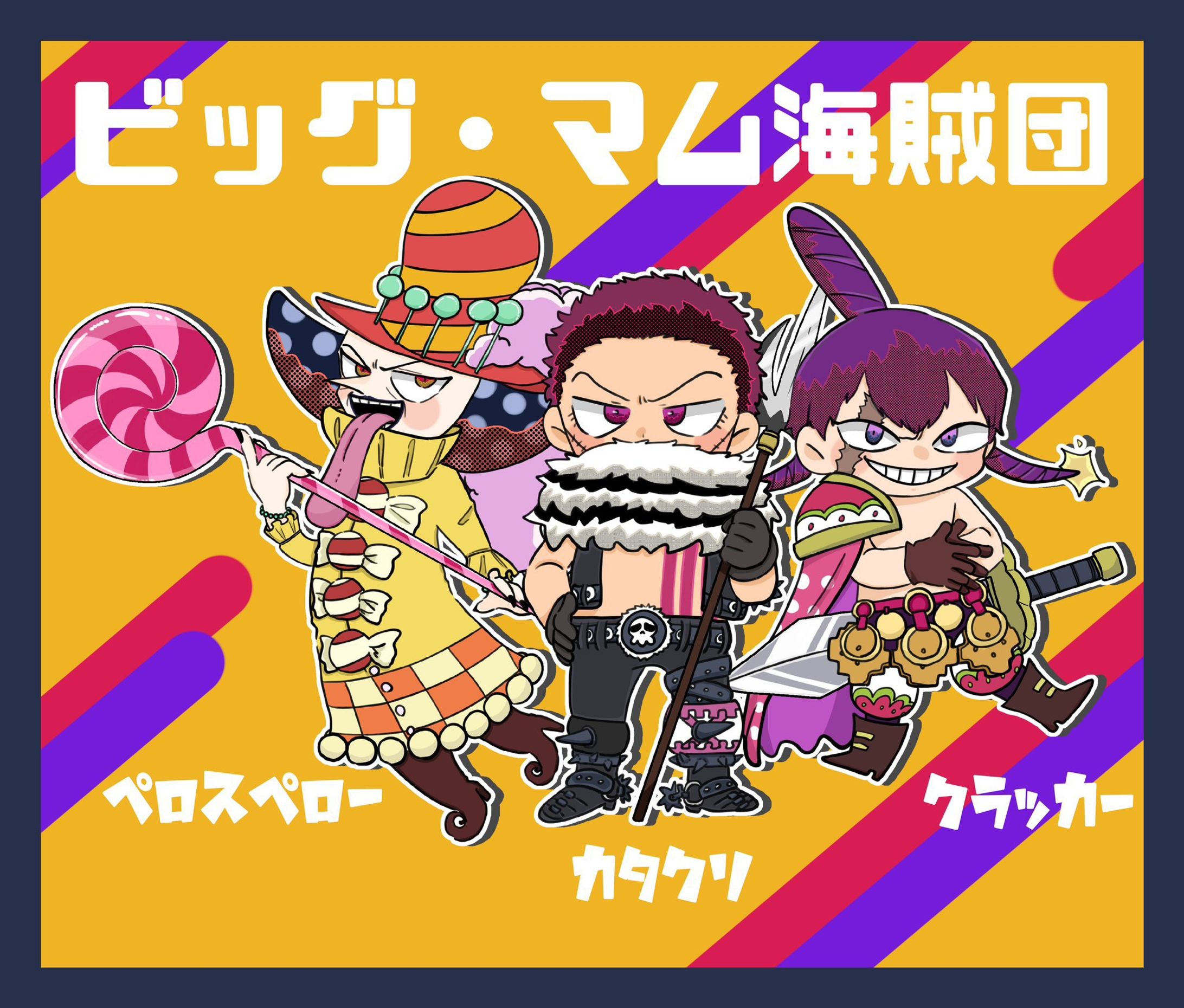 サンプル-1