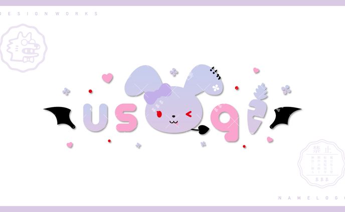 namelogo | usagi