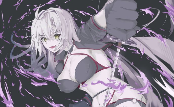 ジャンヌ・オルタ