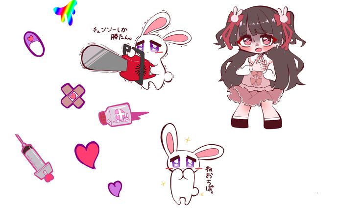 sticker_1