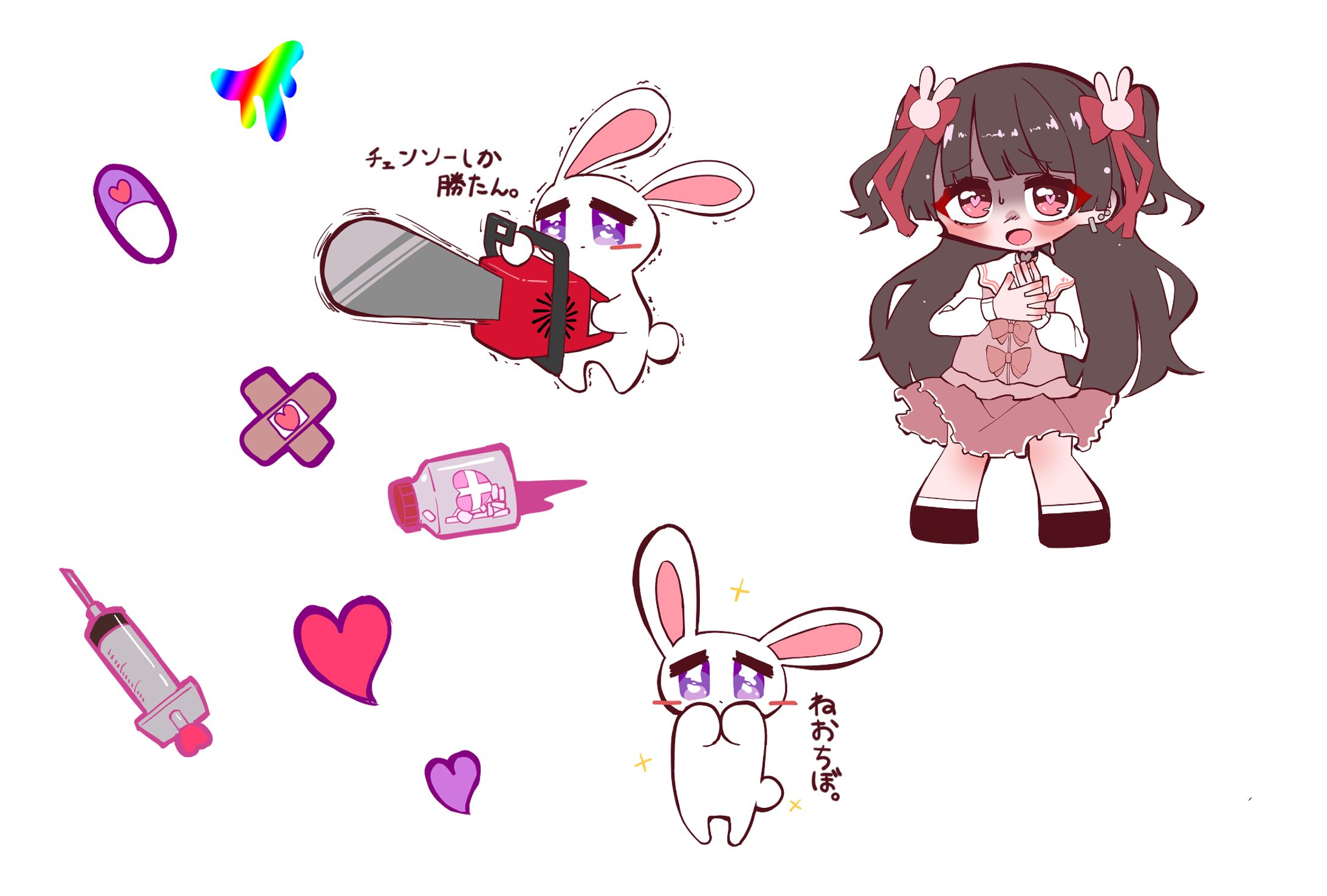 sticker_1-1