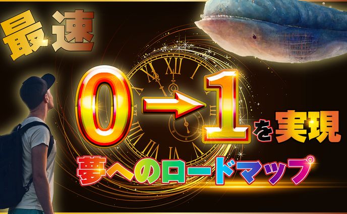ビジネス・教養系