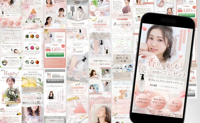 育児系男子、美容