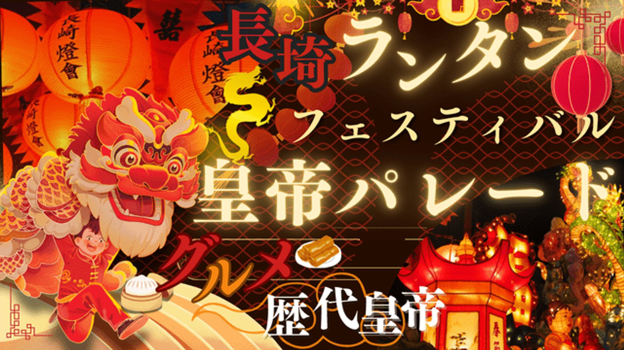 アイキャッチ画像（Wordpress）-1