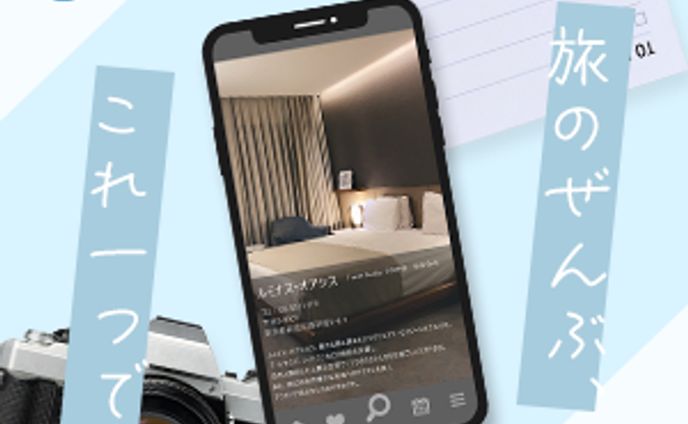 アプリ用バナー_TravelBuddy