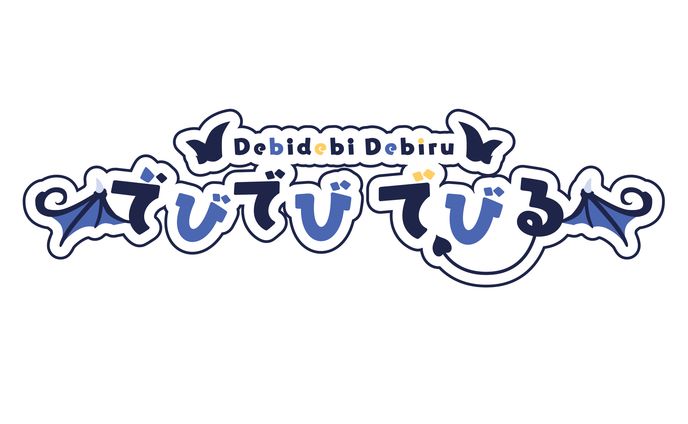 自主制作　ネームロゴ