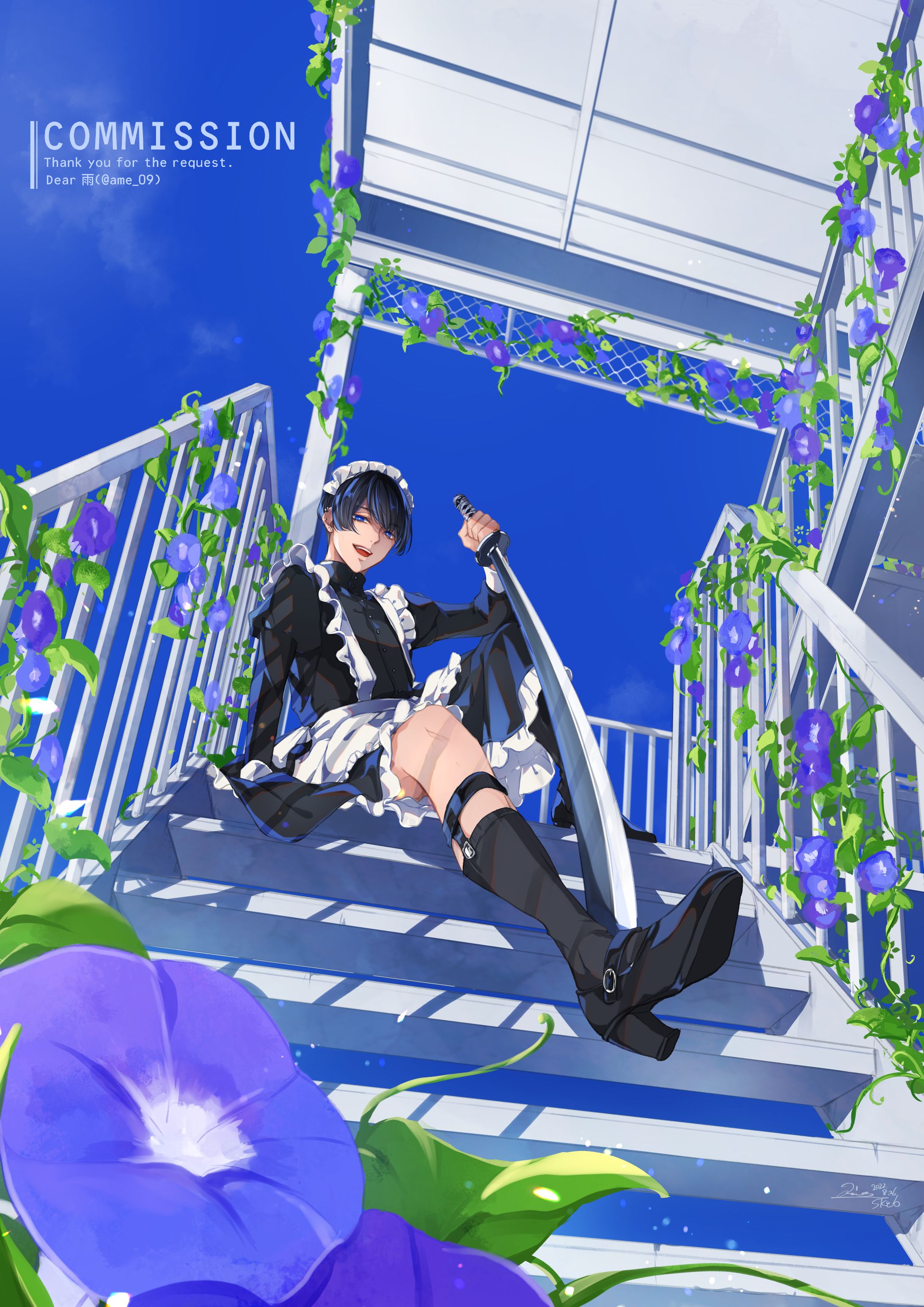 【skeb】「Blue」20220826-1