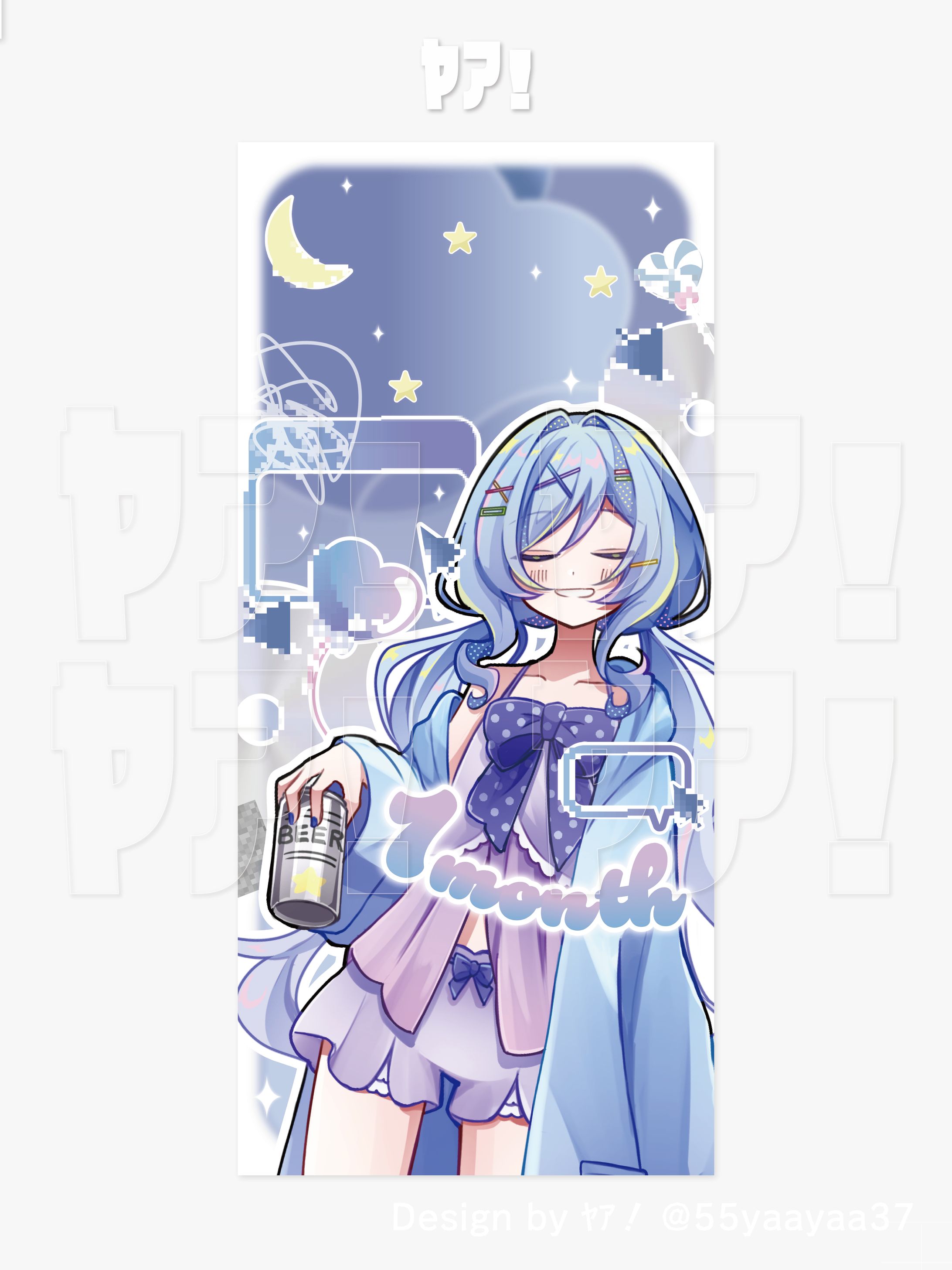 らでぃ様 スマホ背景-1