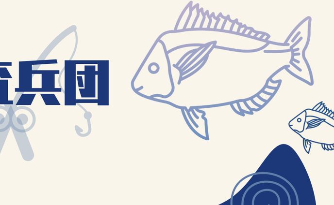 Twitter Header　＆Icon